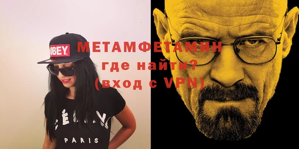 а пвп мука Уссурийск