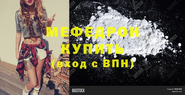 mix Вязники