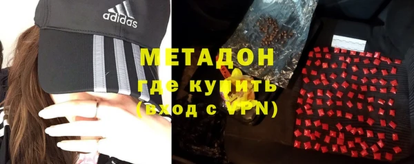 бутик Медвежьегорск