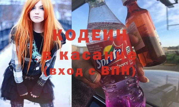 а пвп мука Уссурийск