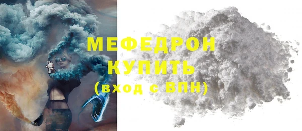 mix Вязники