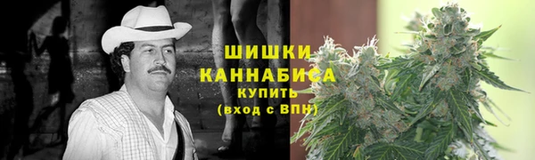 меф VHQ Орск