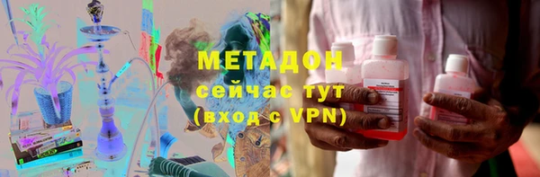 марки lsd Гусев