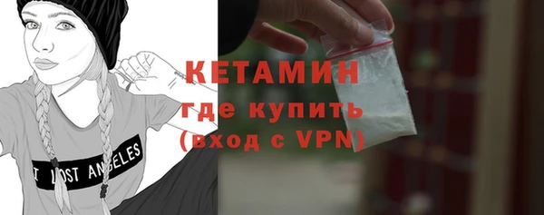 хмурый Богородицк