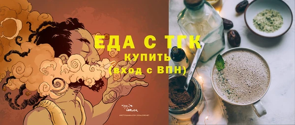 дмт Богданович