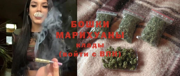 а пвп мука Уссурийск