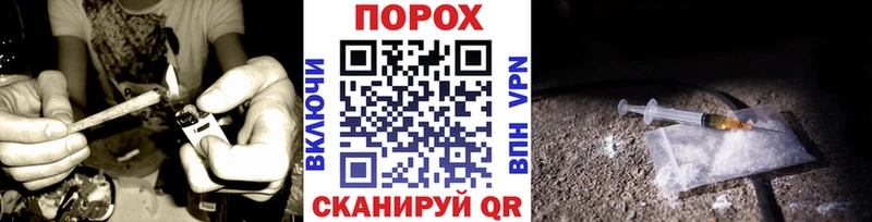 Первитин Methamphetamine Верхоянск