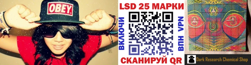 даркнет сайт  Верхоянск  Марки NBOMe 1,8мг 